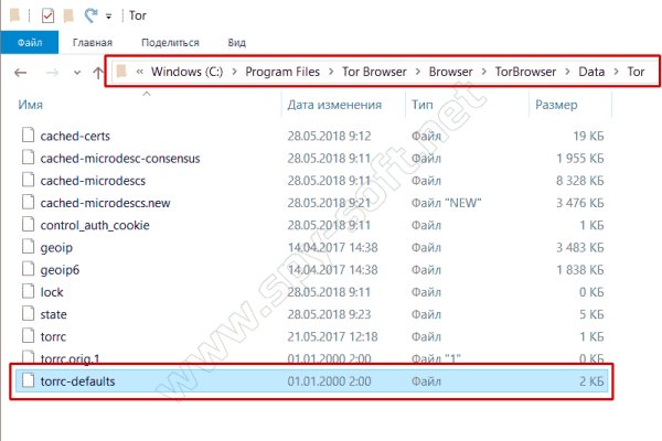 Ссылка на кракен тор kr2web in