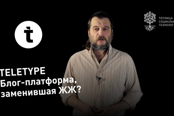 Как восстановить страницу на кракене