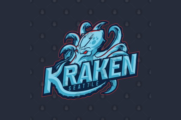 Kraken 6at