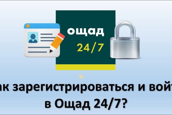 Кракен площадка kr2web in