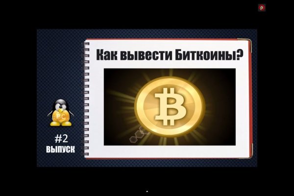 Кракен даркнет kraken link24 info