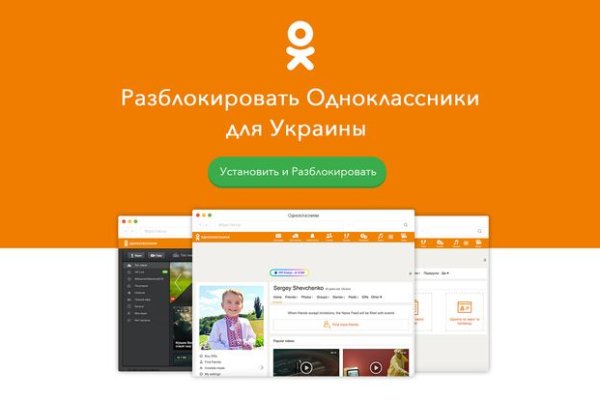 Кракен маркетплейс работает